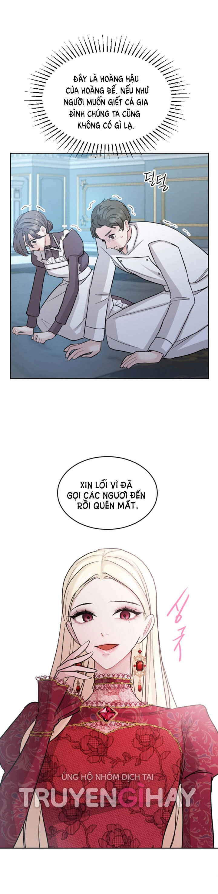 Tôi Sẽ Bị Trừ Khử Cùng Hoàng Đế Chapter 20.2 - 6