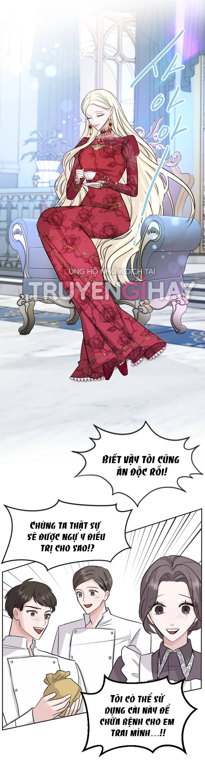 Tôi Sẽ Bị Trừ Khử Cùng Hoàng Đế Chapter 20.2 - 13