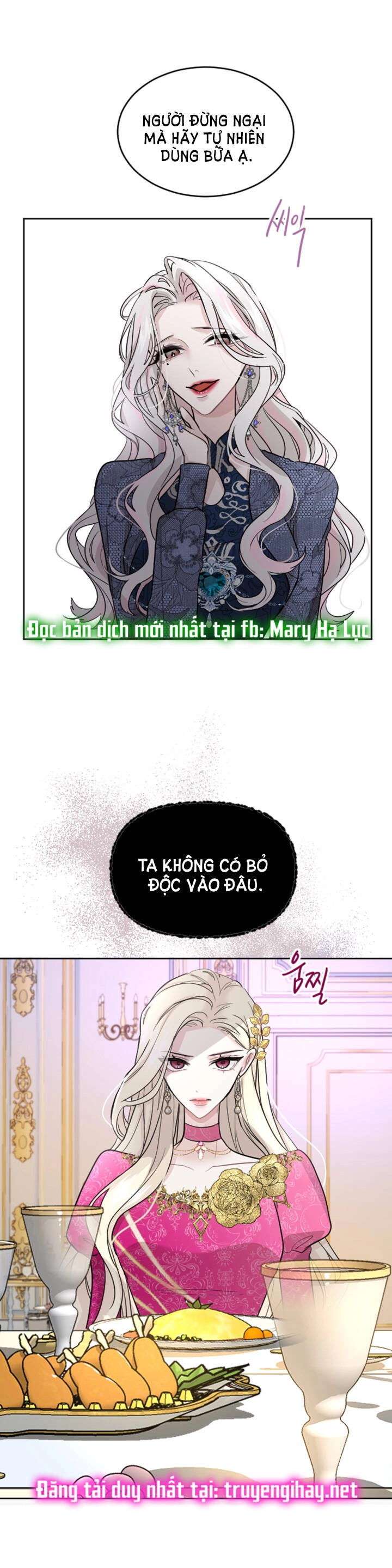 Tôi Sẽ Bị Trừ Khử Cùng Hoàng Đế Chapter 21.1 - 12