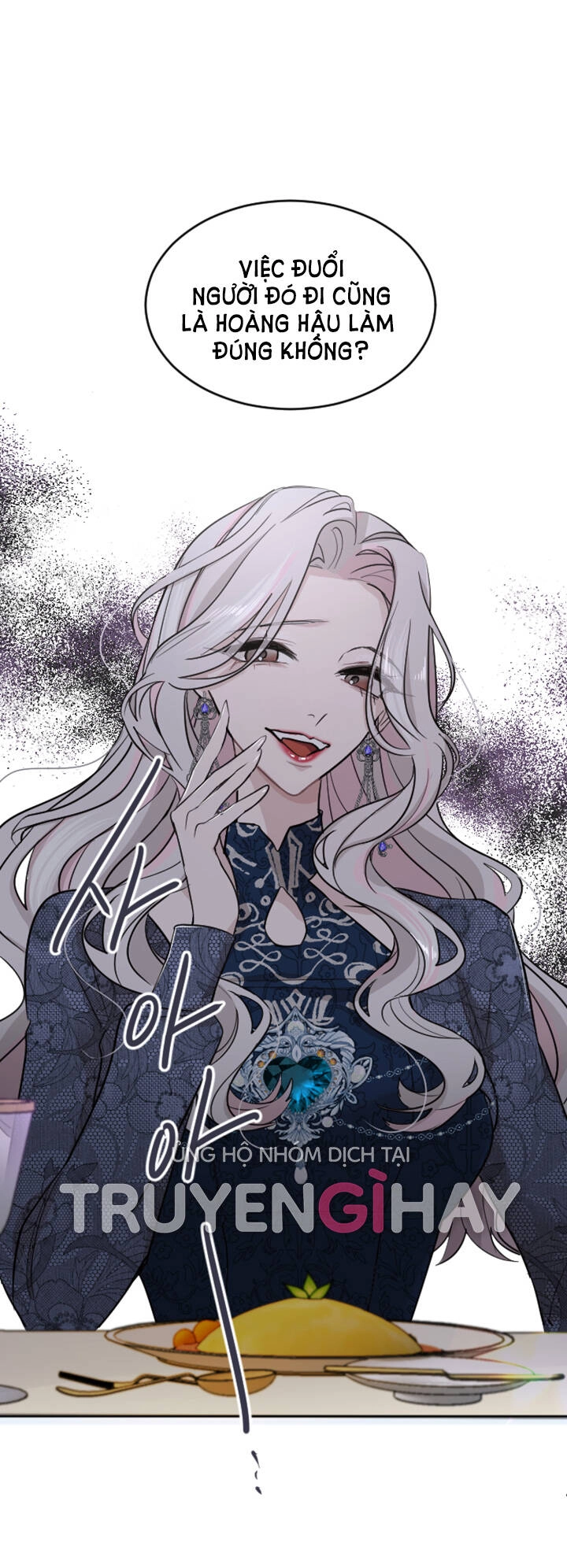 Tôi Sẽ Bị Trừ Khử Cùng Hoàng Đế Chapter 21.1 - 19