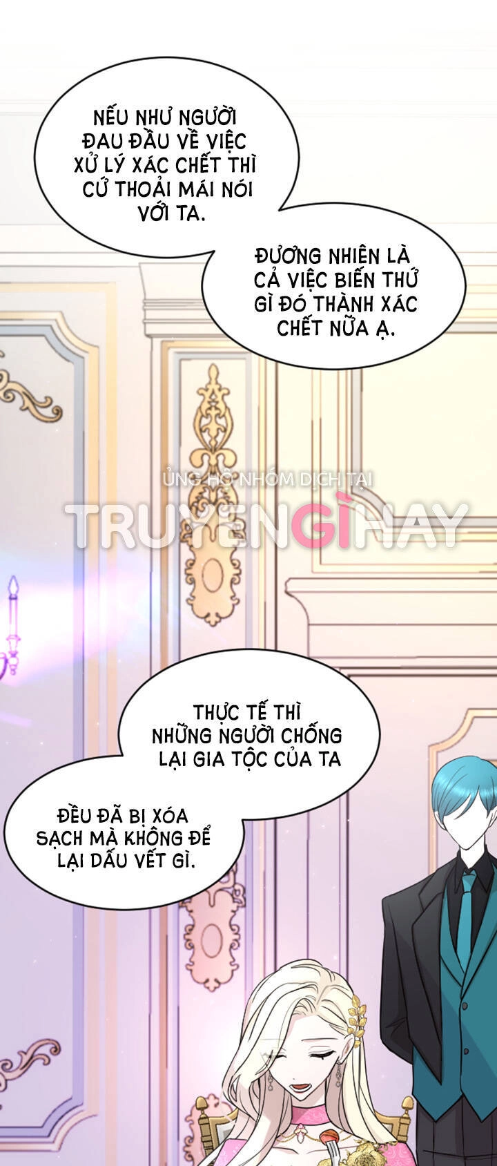 Tôi Sẽ Bị Trừ Khử Cùng Hoàng Đế Chapter 21.2 - 6