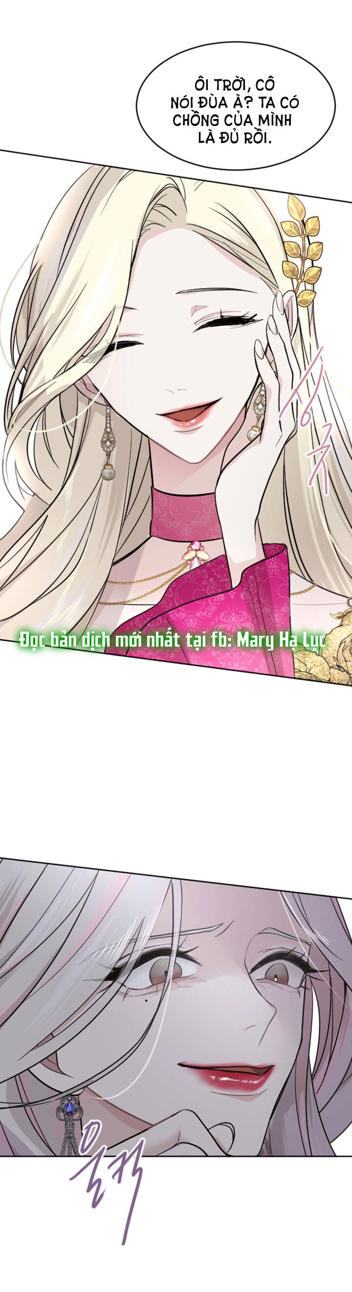 Tôi Sẽ Bị Trừ Khử Cùng Hoàng Đế Chapter 21.2 - 14