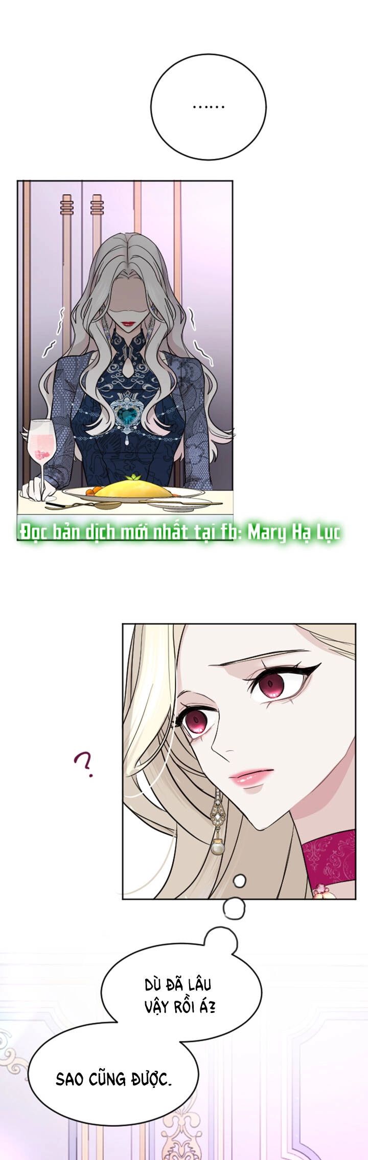 Tôi Sẽ Bị Trừ Khử Cùng Hoàng Đế Chapter 21.2 - 25