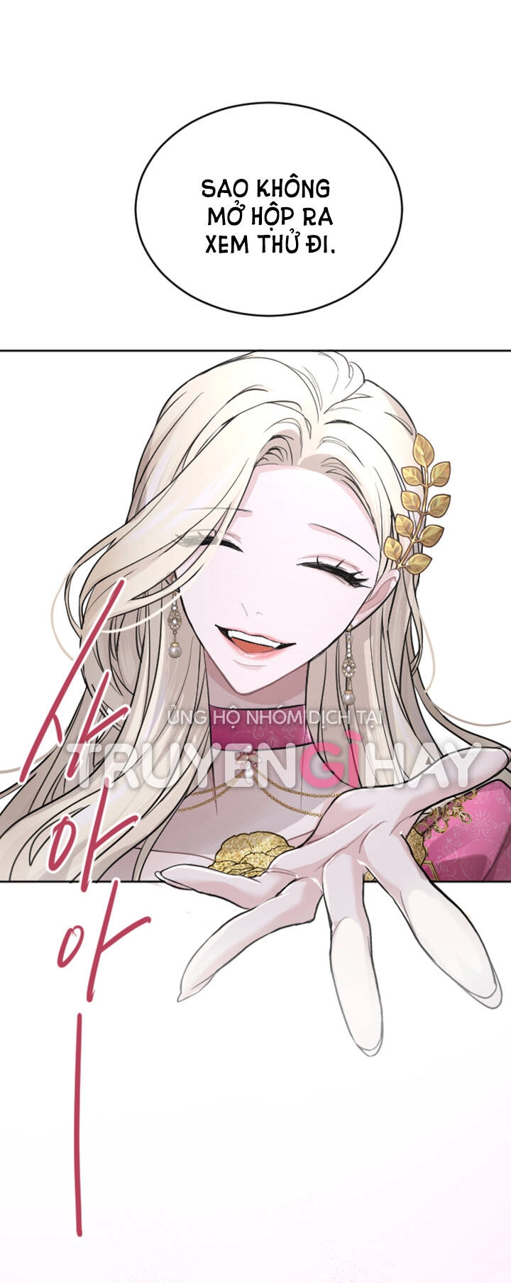 Tôi Sẽ Bị Trừ Khử Cùng Hoàng Đế Chapter 22.1 - 7