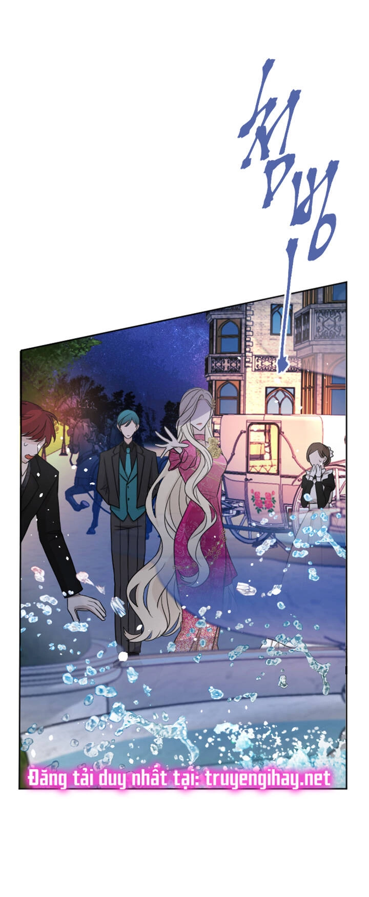 Tôi Sẽ Bị Trừ Khử Cùng Hoàng Đế Chapter 22.2 - 13