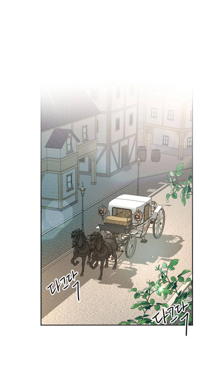 Tôi Sẽ Bị Trừ Khử Cùng Hoàng Đế Chapter 23.1 - 5