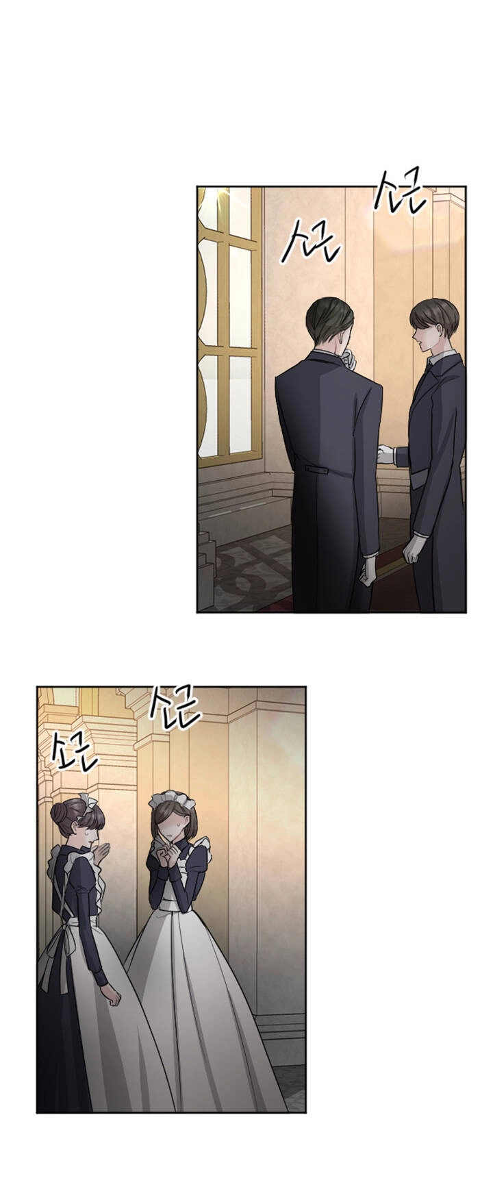 Tôi Sẽ Bị Trừ Khử Cùng Hoàng Đế Chapter 23.2 - 10