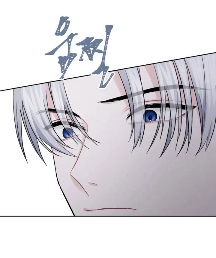 Tôi Sẽ Bị Trừ Khử Cùng Hoàng Đế Chapter 23.2 - 42