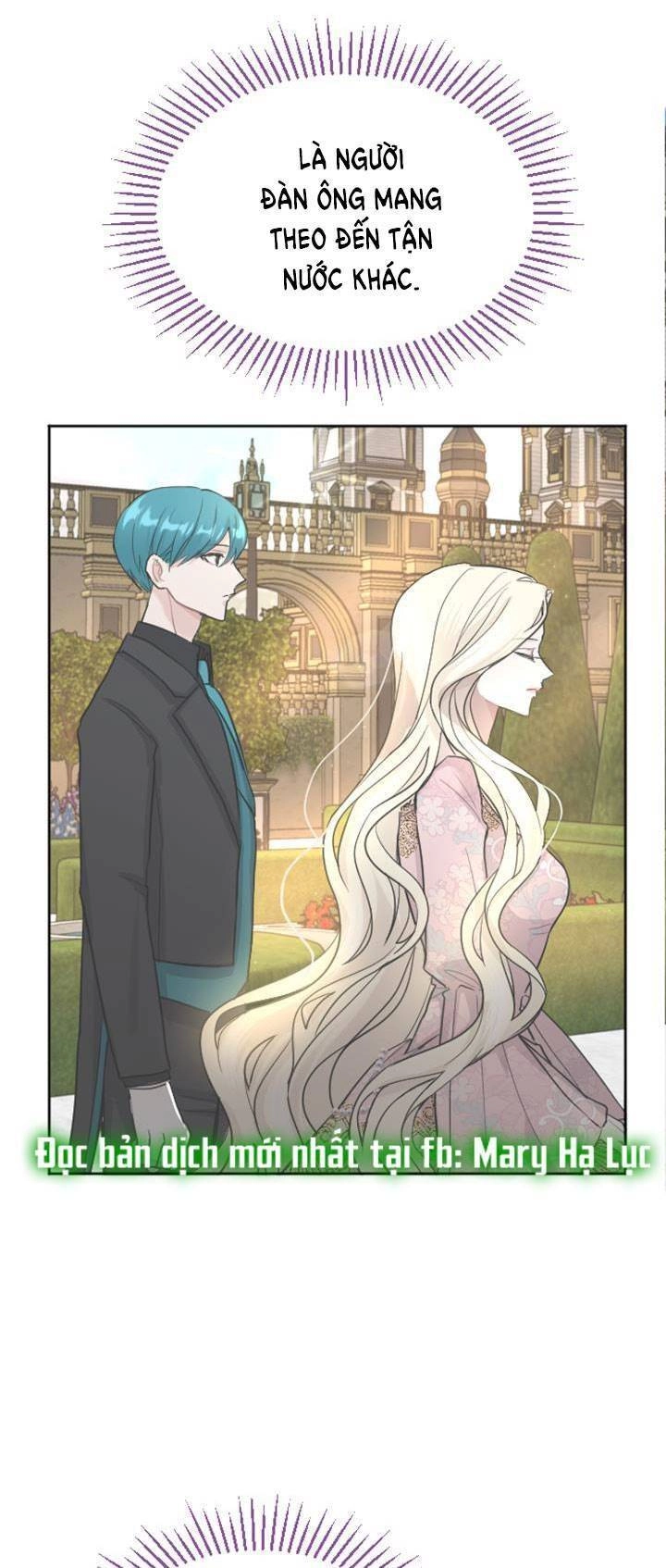 Tôi Sẽ Bị Trừ Khử Cùng Hoàng Đế Chapter 24.5 - 11