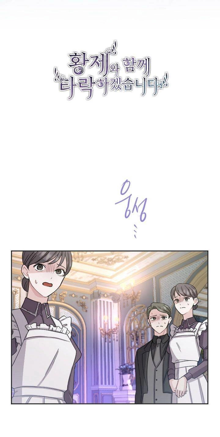 Tôi Sẽ Bị Trừ Khử Cùng Hoàng Đế Chapter 29 - 14