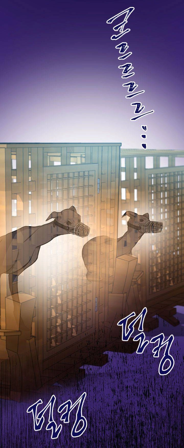 Tôi Sẽ Bị Trừ Khử Cùng Hoàng Đế Chapter 29.5 - 38