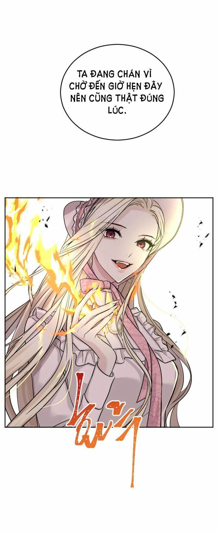 Tôi Sẽ Bị Trừ Khử Cùng Hoàng Đế Chapter 30.5 - 9