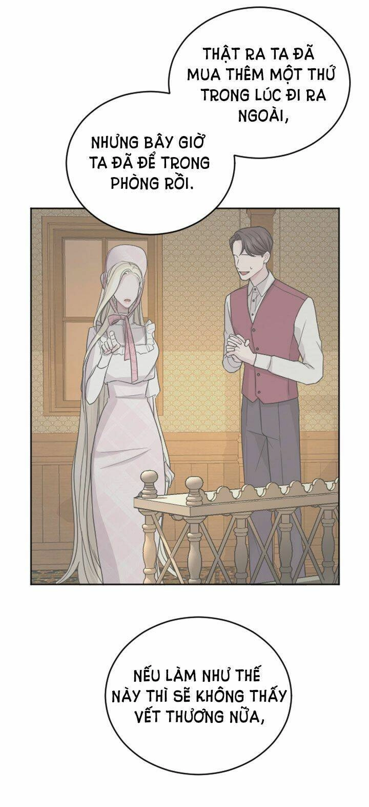 Tôi Sẽ Bị Trừ Khử Cùng Hoàng Đế Chapter 32.5 - 32