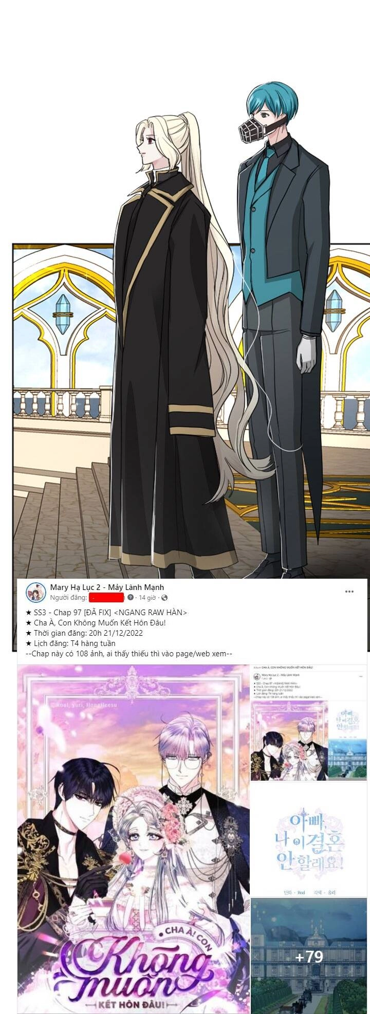 Tôi Sẽ Bị Trừ Khử Cùng Hoàng Đế Chapter 34.1 - 3