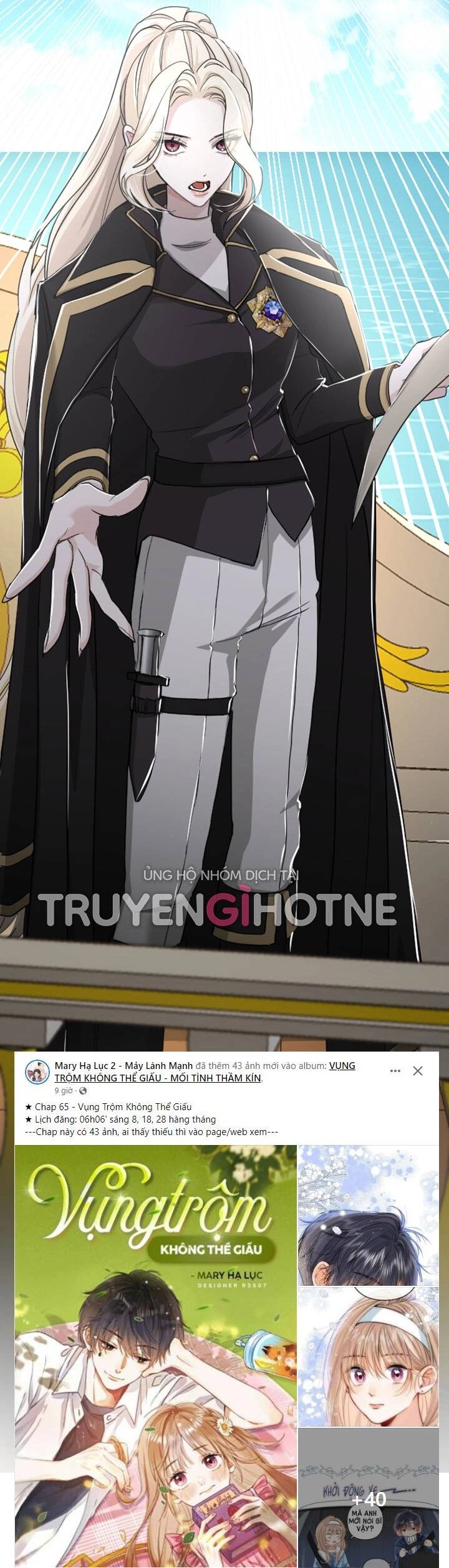 Tôi Sẽ Bị Trừ Khử Cùng Hoàng Đế Chapter 34.2 - 3