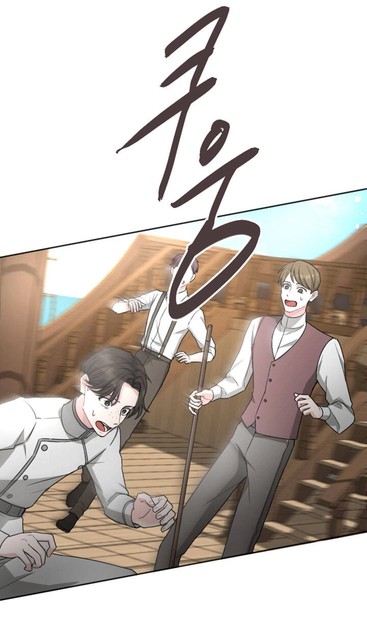 Tôi Sẽ Bị Trừ Khử Cùng Hoàng Đế Chapter 34.2 - 6