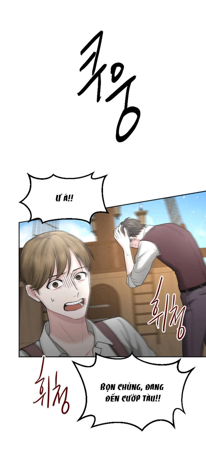 Tôi Sẽ Bị Trừ Khử Cùng Hoàng Đế Chapter 34.2 - 12