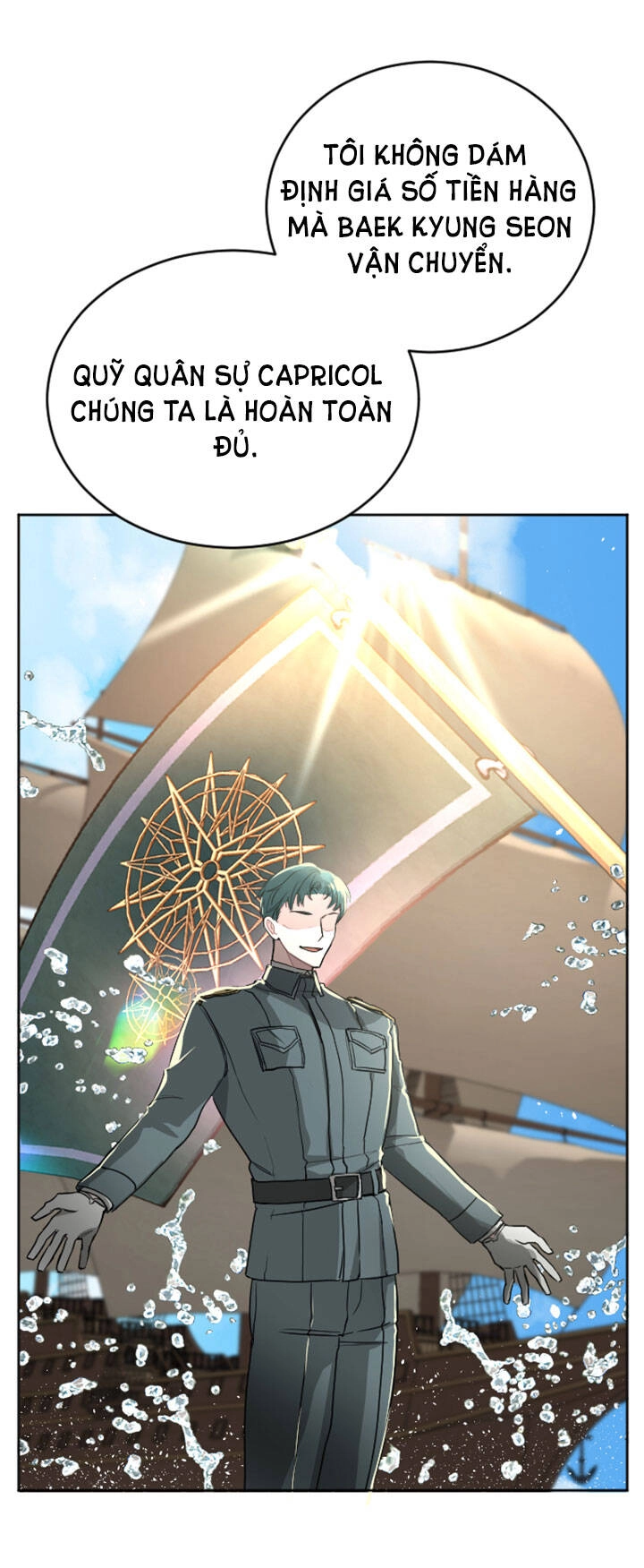 Tôi Sẽ Bị Trừ Khử Cùng Hoàng Đế Chapter 34.2 - 20