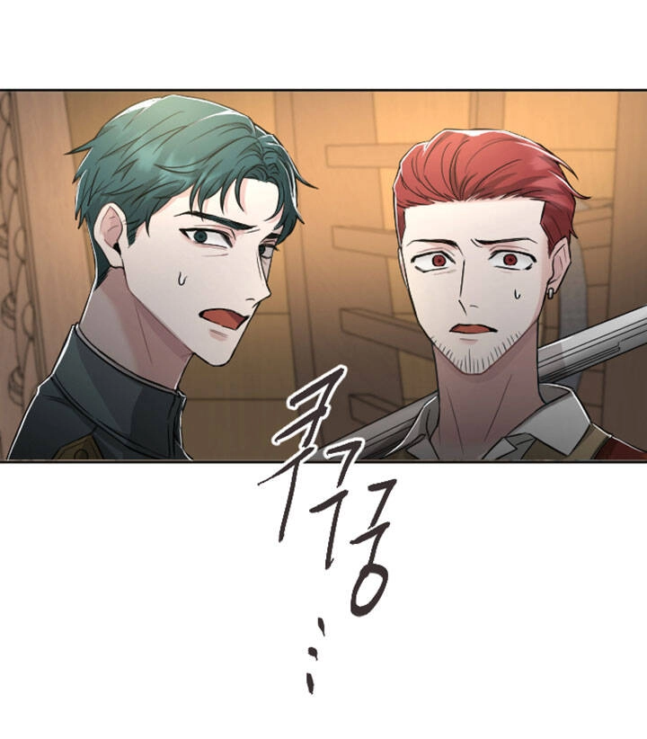 Tôi Sẽ Bị Trừ Khử Cùng Hoàng Đế Chapter 34.2 - 24