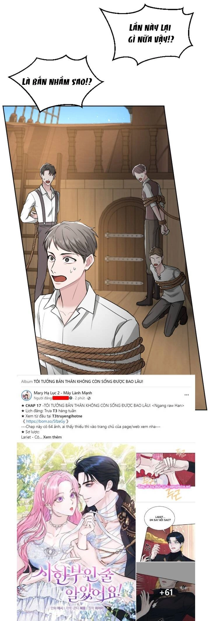 Tôi Sẽ Bị Trừ Khử Cùng Hoàng Đế Chapter 34.2 - 25