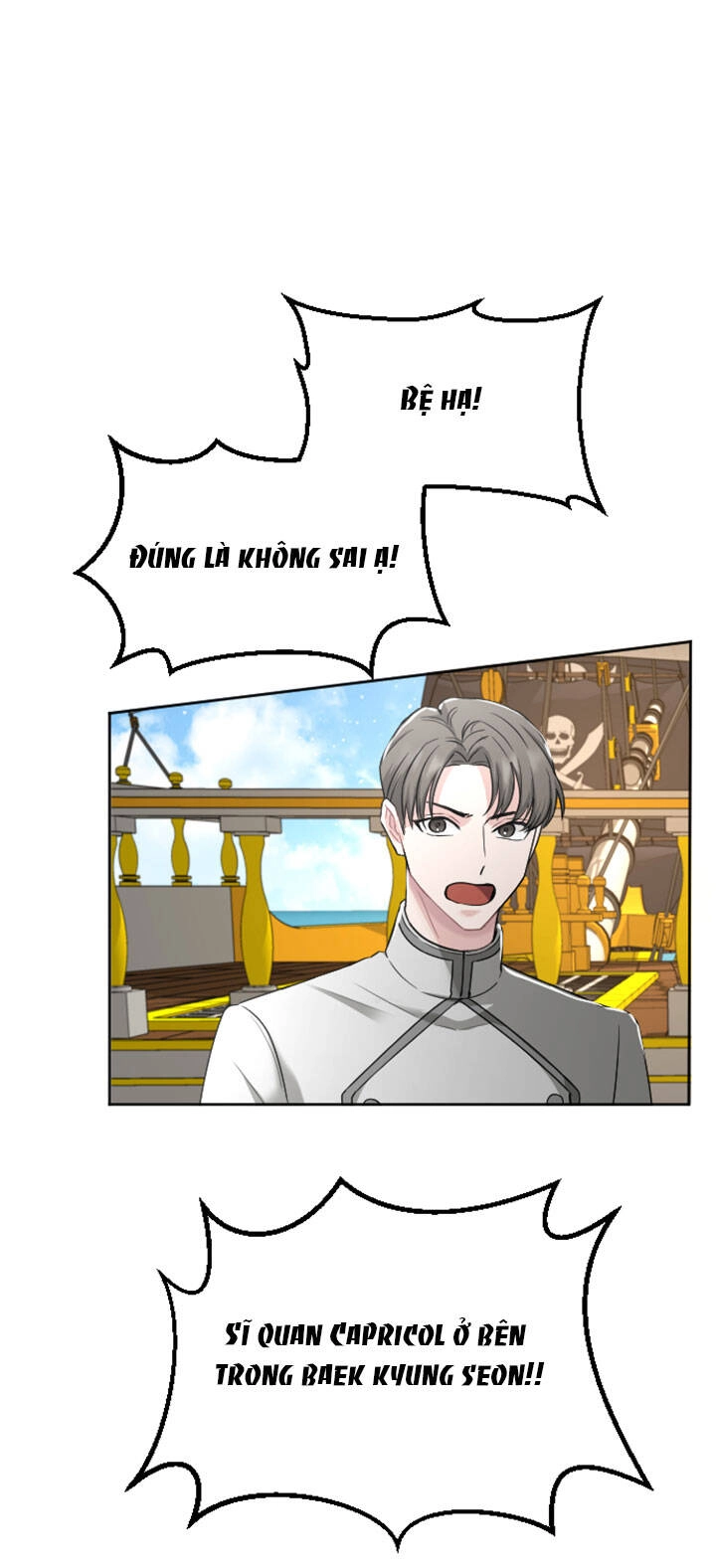 Tôi Sẽ Bị Trừ Khử Cùng Hoàng Đế Chapter 34.2 - 31