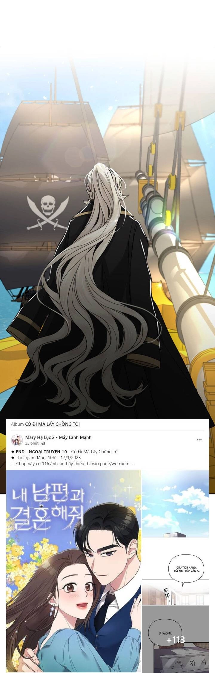 Tôi Sẽ Bị Trừ Khử Cùng Hoàng Đế Chapter 34.2 - 33