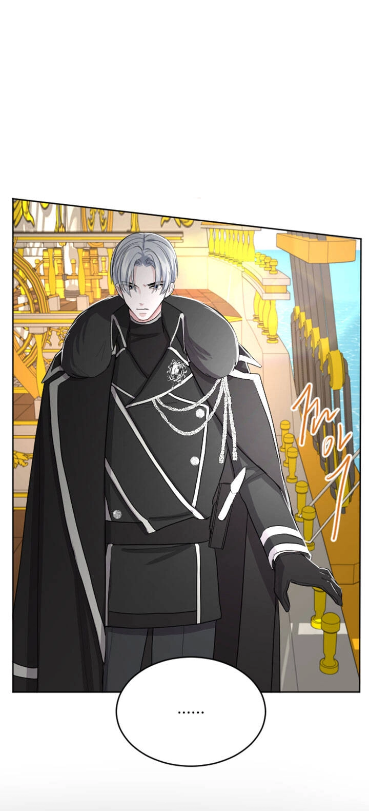 Tôi Sẽ Bị Trừ Khử Cùng Hoàng Đế Chapter 35.1 - 8