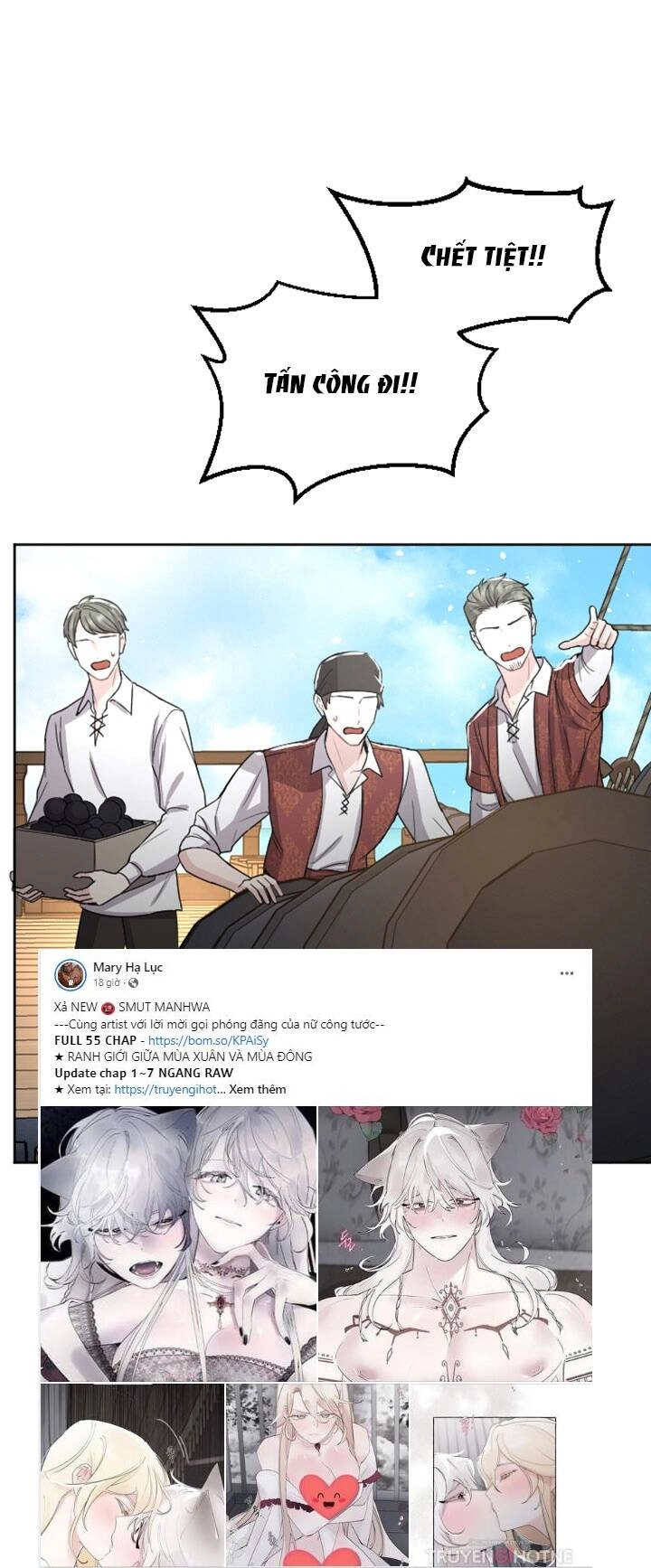 Tôi Sẽ Bị Trừ Khử Cùng Hoàng Đế Chapter 35.1 - 15