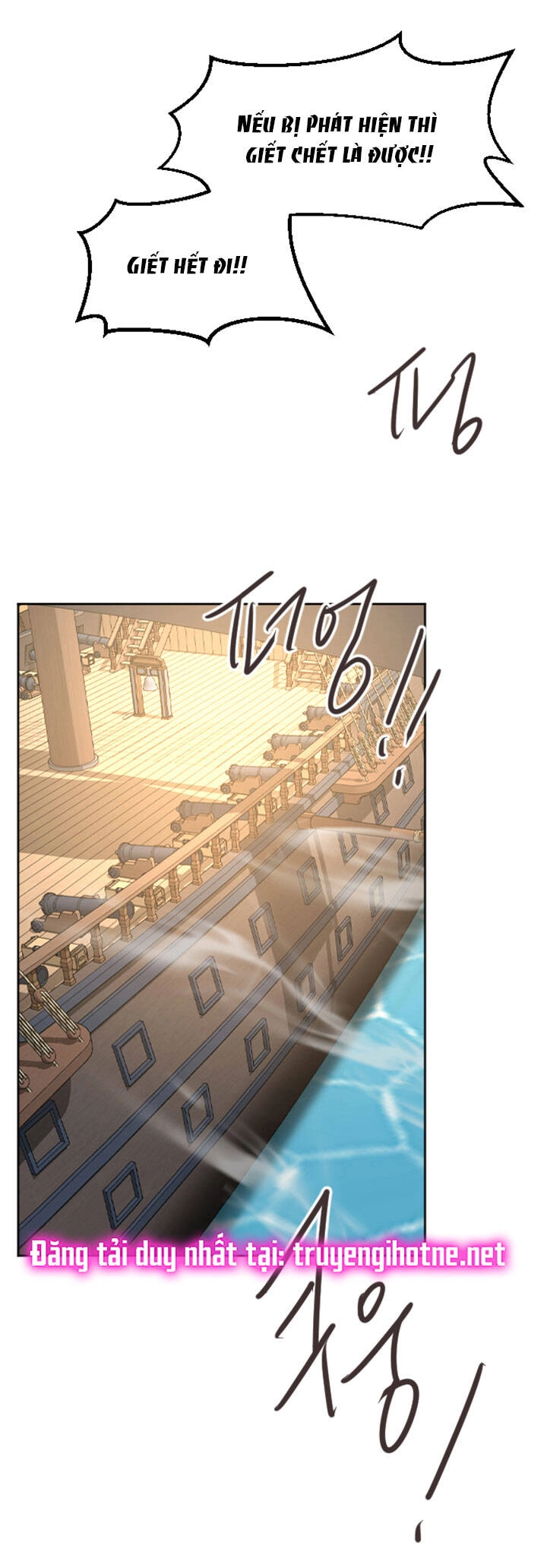 Tôi Sẽ Bị Trừ Khử Cùng Hoàng Đế Chapter 35.1 - 16