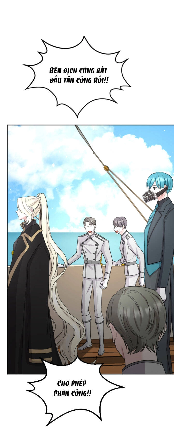 Tôi Sẽ Bị Trừ Khử Cùng Hoàng Đế Chapter 35.1 - 17