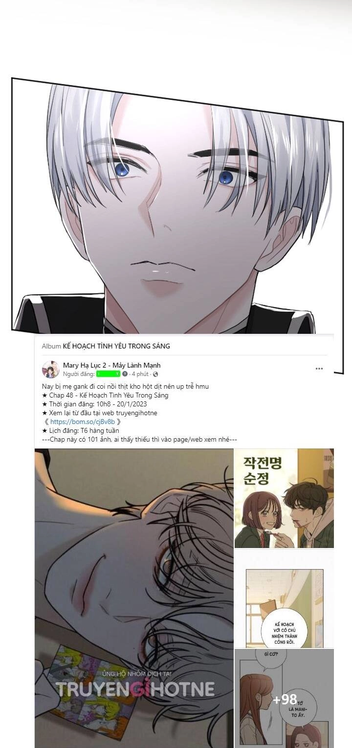 Tôi Sẽ Bị Trừ Khử Cùng Hoàng Đế Chapter 35.1 - 25