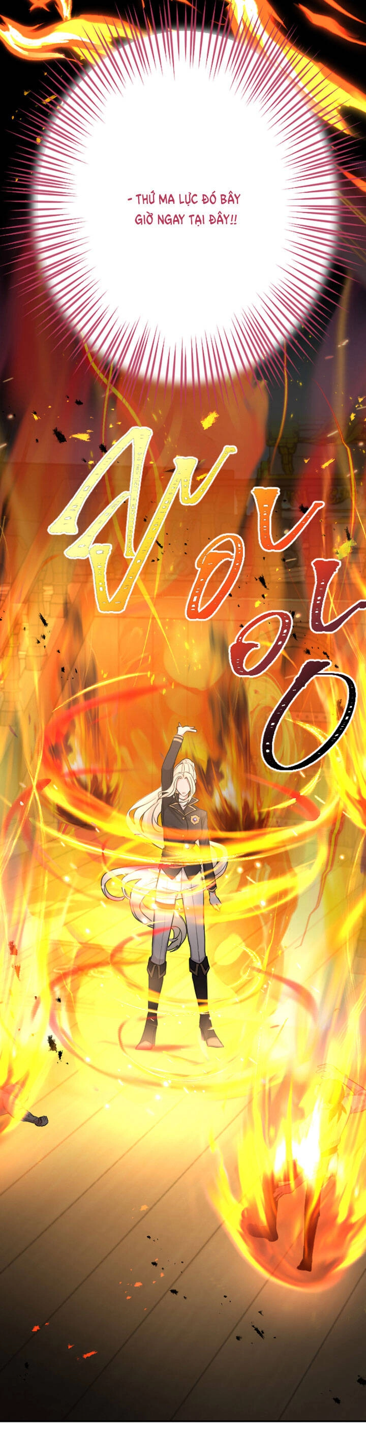 Tôi Sẽ Bị Trừ Khử Cùng Hoàng Đế Chapter 36.1 - 8