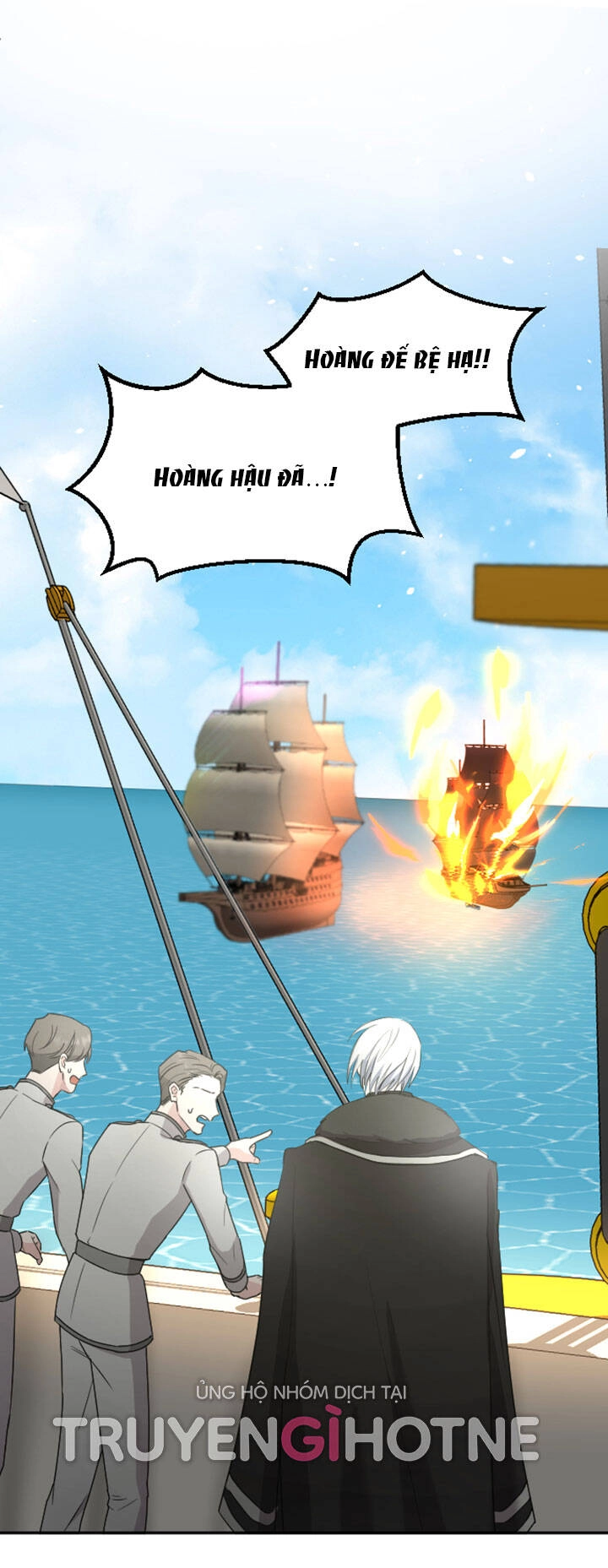 Tôi Sẽ Bị Trừ Khử Cùng Hoàng Đế Chapter 36.2 - 14