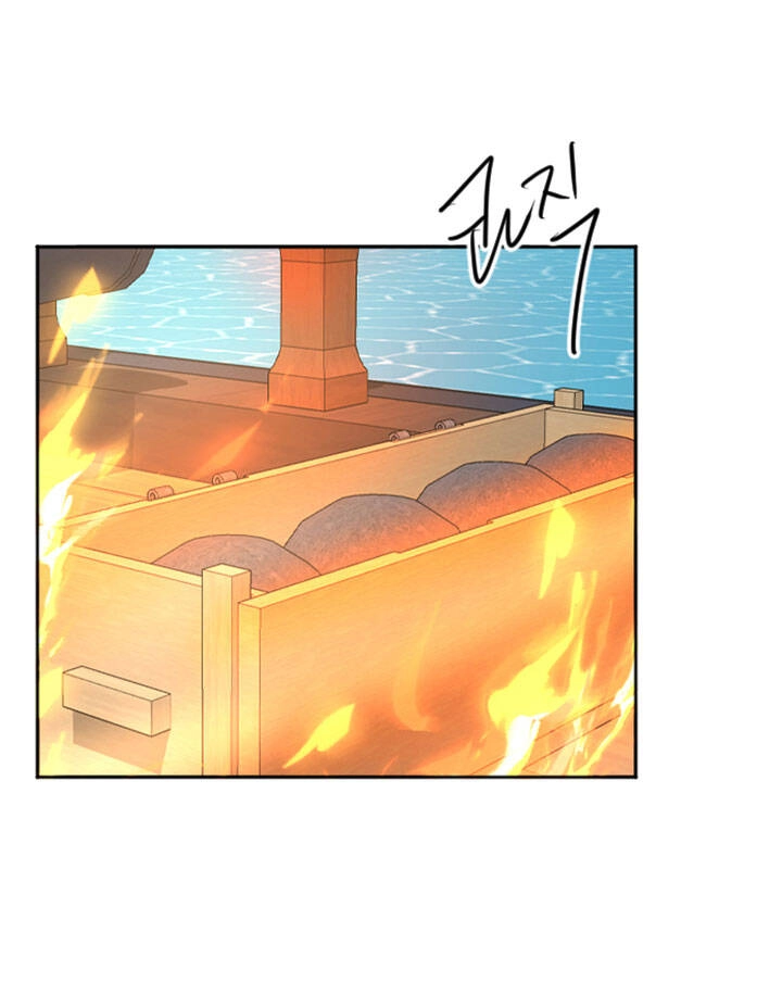 Tôi Sẽ Bị Trừ Khử Cùng Hoàng Đế Chapter 36.2 - 24