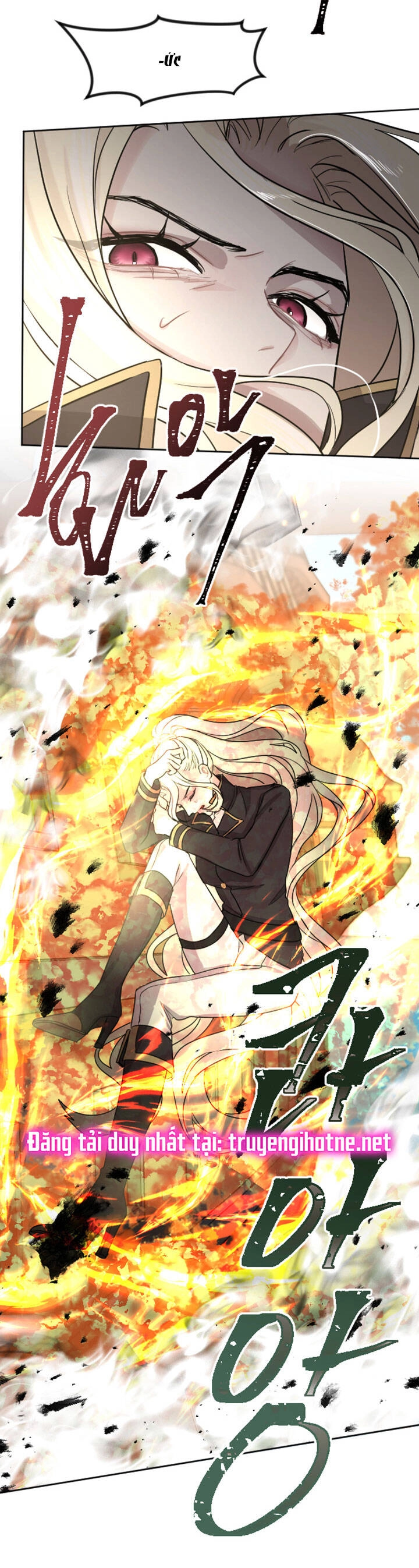 Tôi Sẽ Bị Trừ Khử Cùng Hoàng Đế Chapter 37.1 - 12