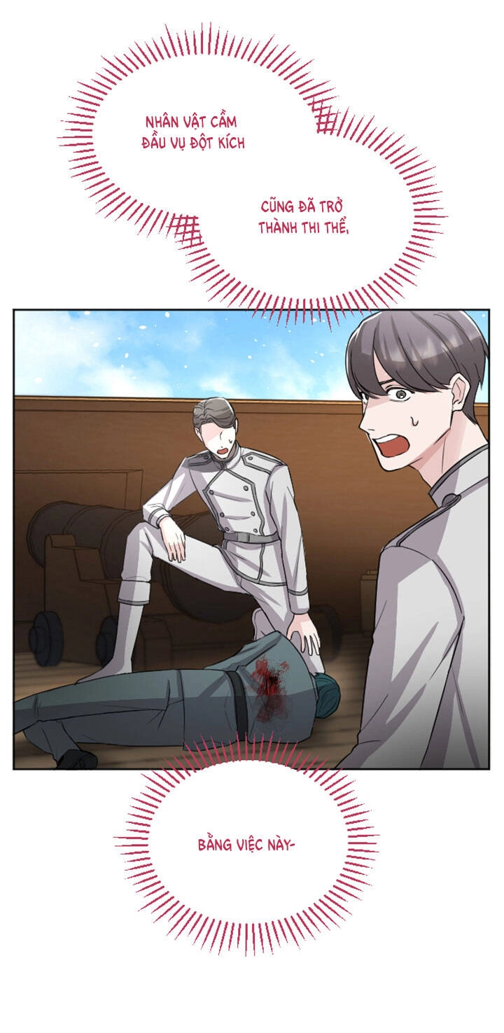 Tôi Sẽ Bị Trừ Khử Cùng Hoàng Đế Chapter 37.1 - 18