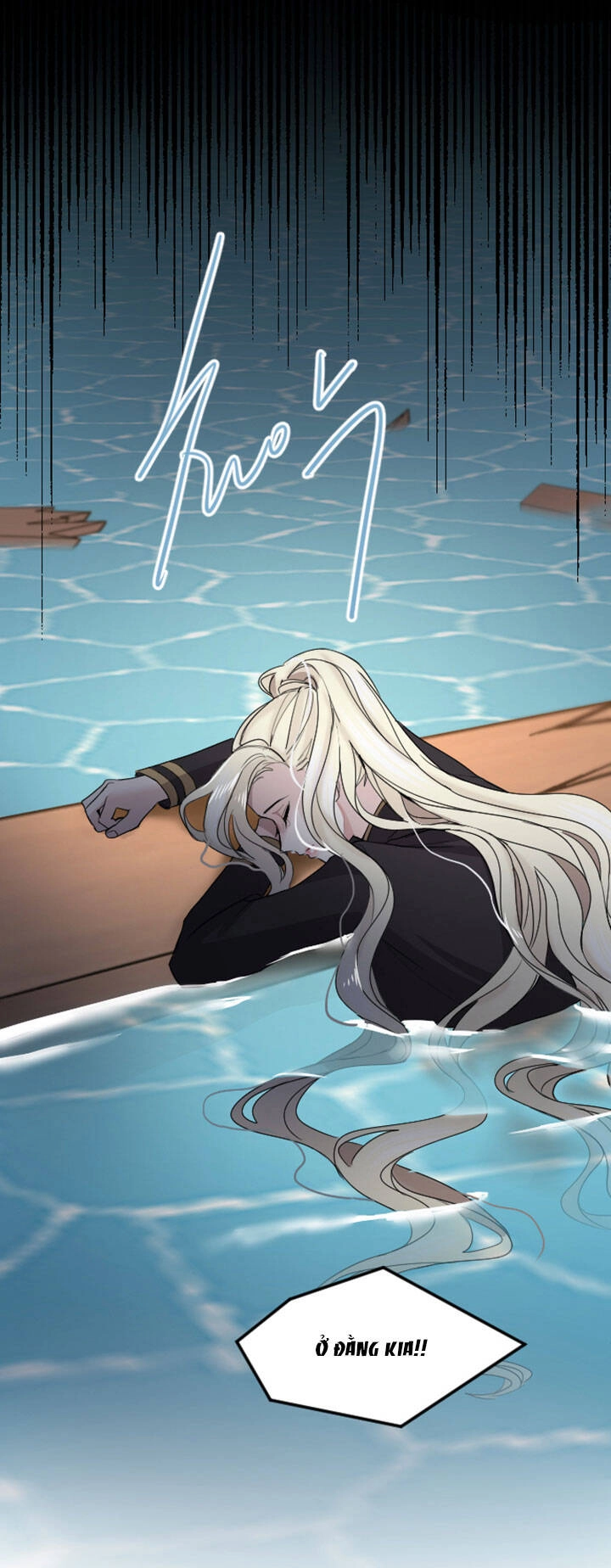 Tôi Sẽ Bị Trừ Khử Cùng Hoàng Đế Chapter 37.1 - 24