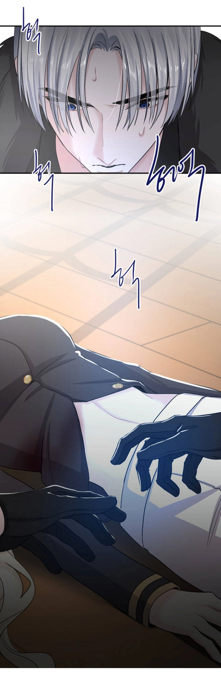 Tôi Sẽ Bị Trừ Khử Cùng Hoàng Đế Chapter 37.2 - 14