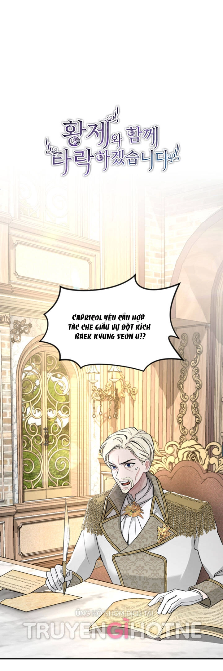 Tôi Sẽ Bị Trừ Khử Cùng Hoàng Đế Chapter 38.1 - 6