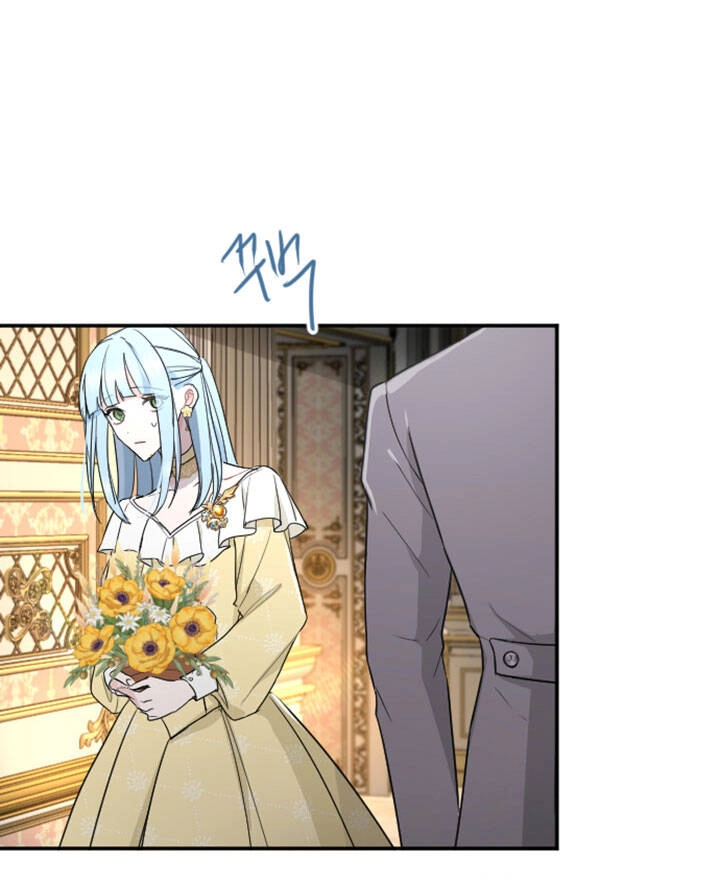 Tôi Sẽ Bị Trừ Khử Cùng Hoàng Đế Chapter 38.2 - 2