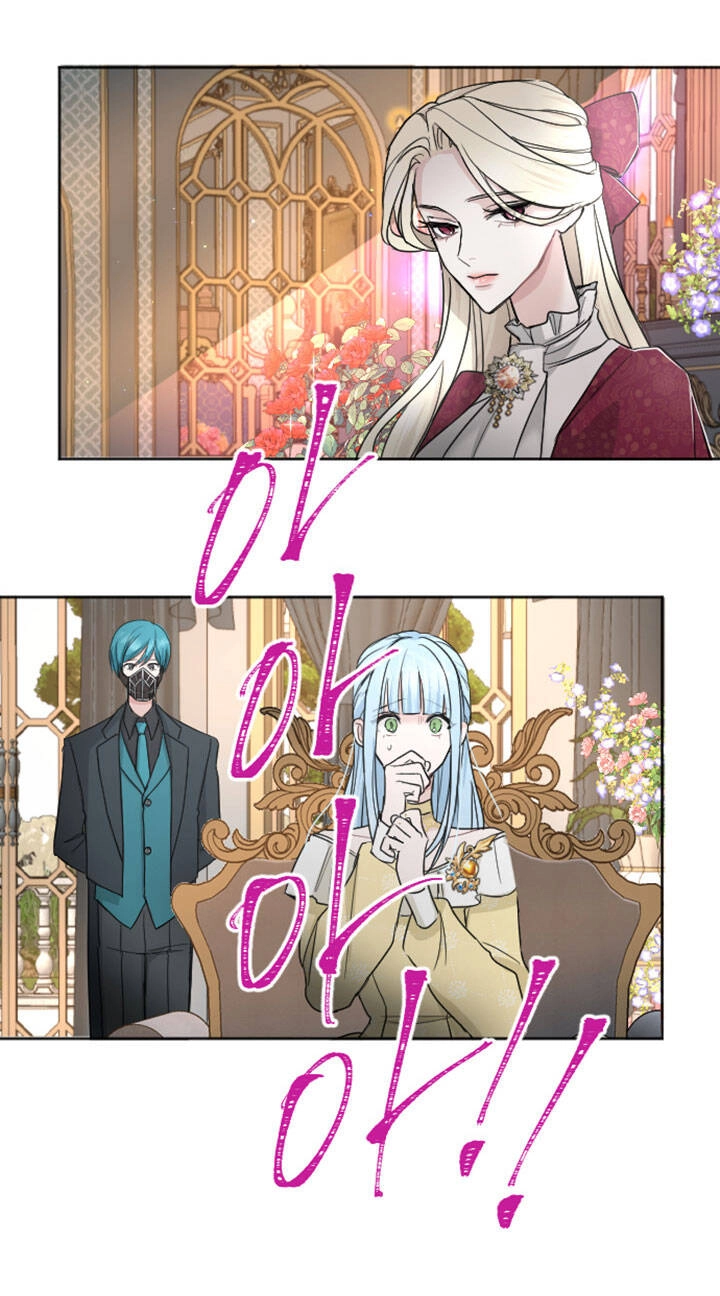 Tôi Sẽ Bị Trừ Khử Cùng Hoàng Đế Chapter 38.2 - 20