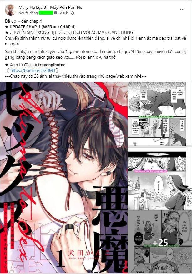 Tôi Sẽ Bị Trừ Khử Cùng Hoàng Đế Chapter 39.1 - 2