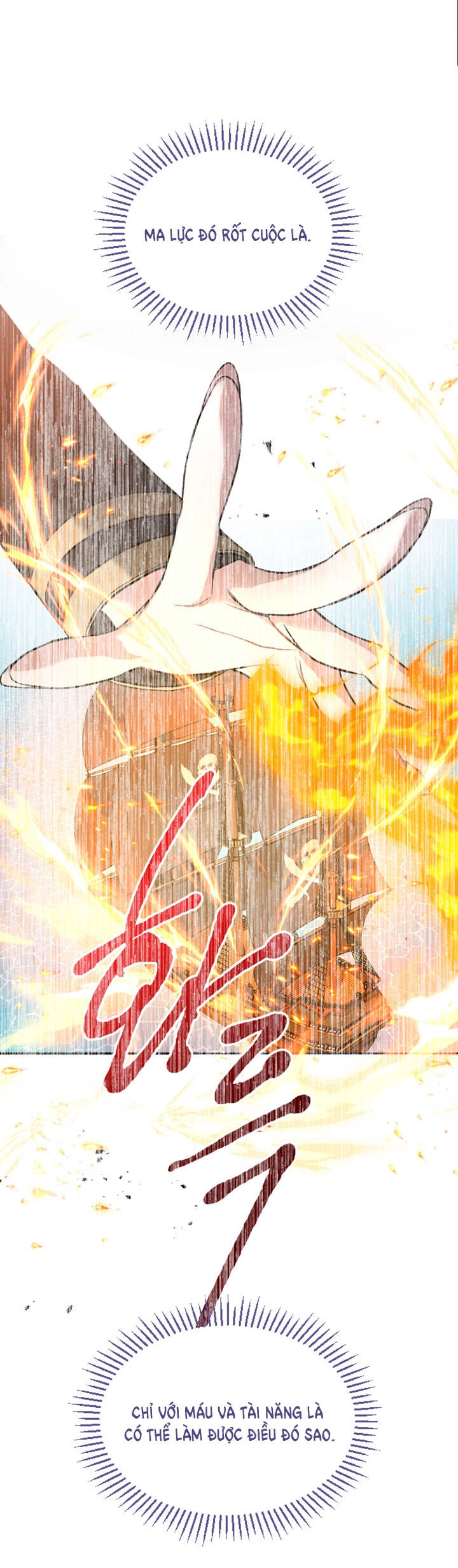 Tôi Sẽ Bị Trừ Khử Cùng Hoàng Đế Chapter 39.2 - 9