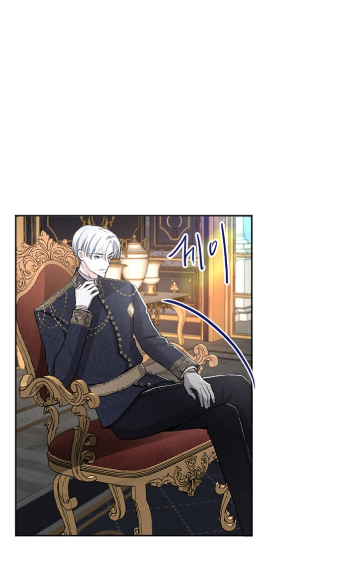 Tôi Sẽ Bị Trừ Khử Cùng Hoàng Đế Chapter 39.2 - 22