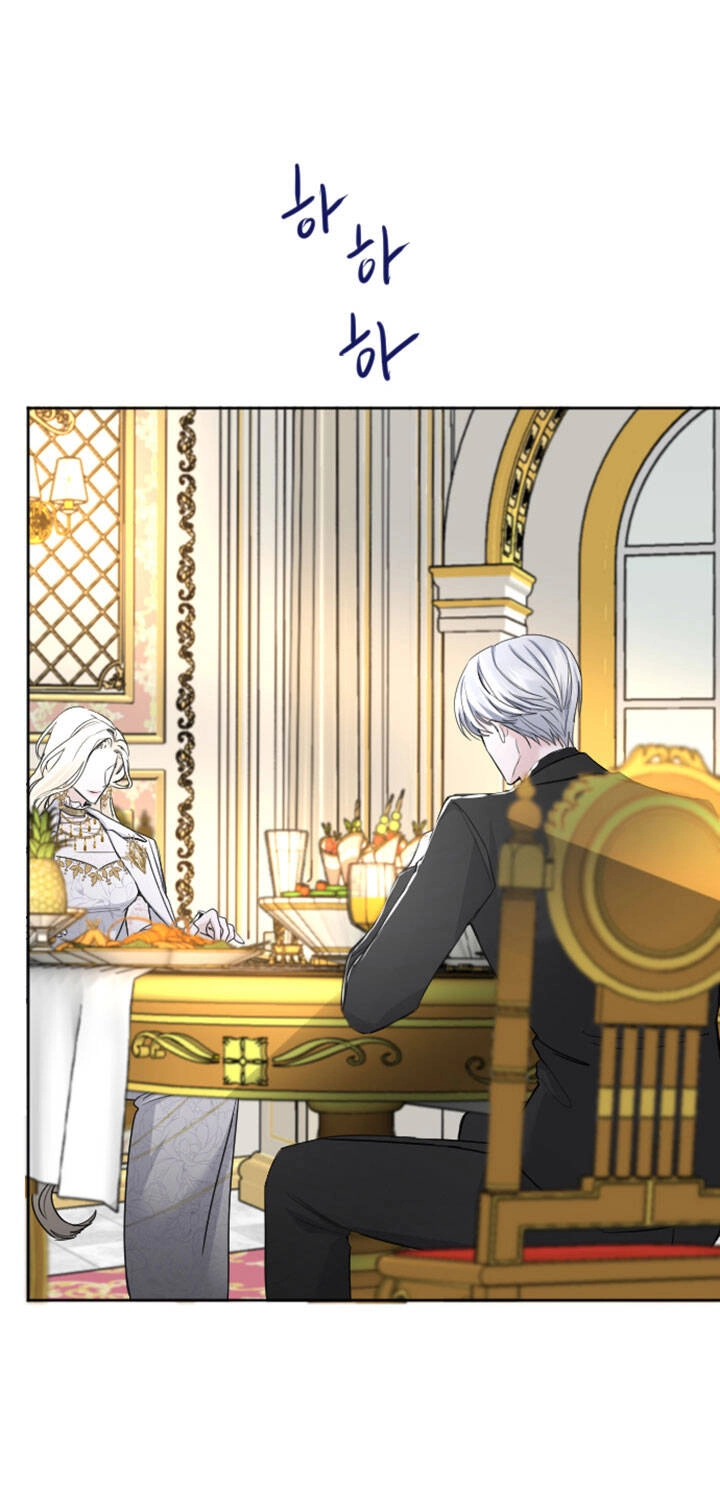 Tôi Sẽ Bị Trừ Khử Cùng Hoàng Đế Chapter 40.2 - 23