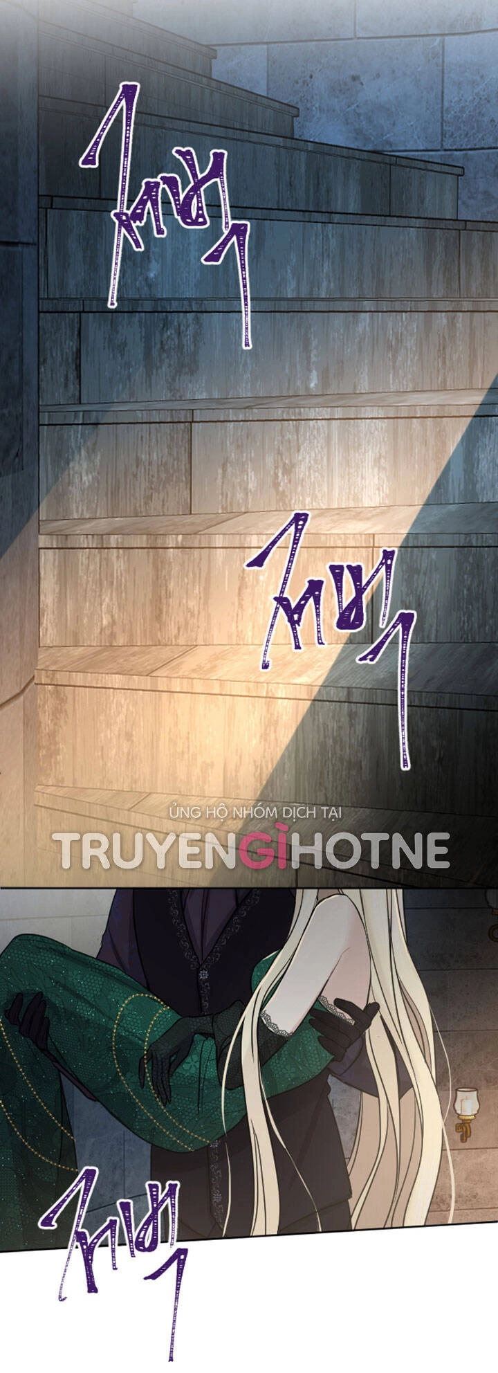 Tôi Sẽ Bị Trừ Khử Cùng Hoàng Đế Chapter 41.2 - 18