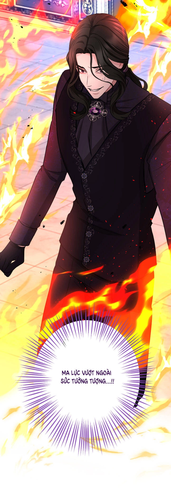 Tôi Sẽ Bị Trừ Khử Cùng Hoàng Đế Chapter 42.2 - 12