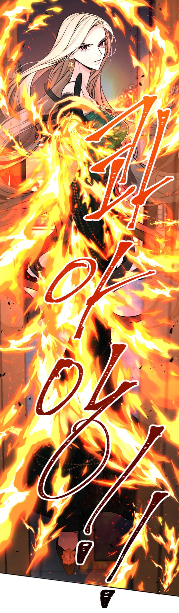 Tôi Sẽ Bị Trừ Khử Cùng Hoàng Đế Chapter 42.2 - 25