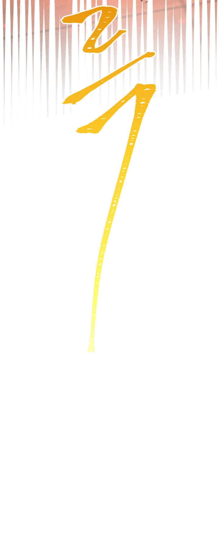 Tôi Sẽ Bị Trừ Khử Cùng Hoàng Đế Chapter 42.2 - 28