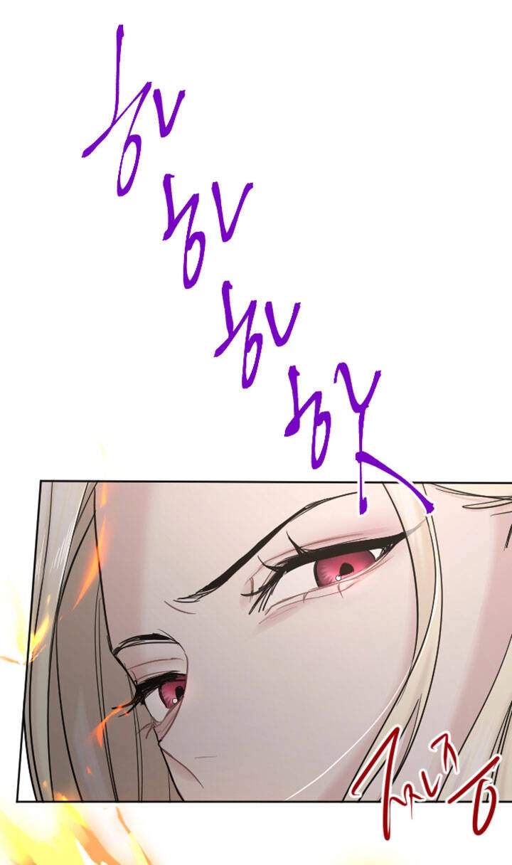 Tôi Sẽ Bị Trừ Khử Cùng Hoàng Đế Chapter 43.1 - 9